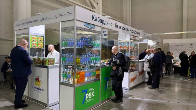 Предприниматели из Кабардино-Балкарии на международной выставке «ПРОДЭКСПО 2026»