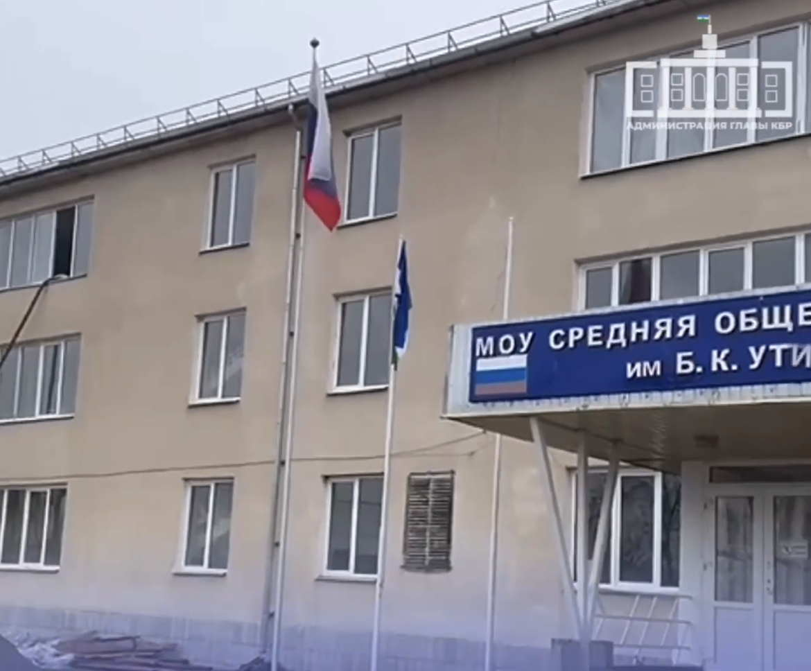 В Зарагиже ремонтируют школу