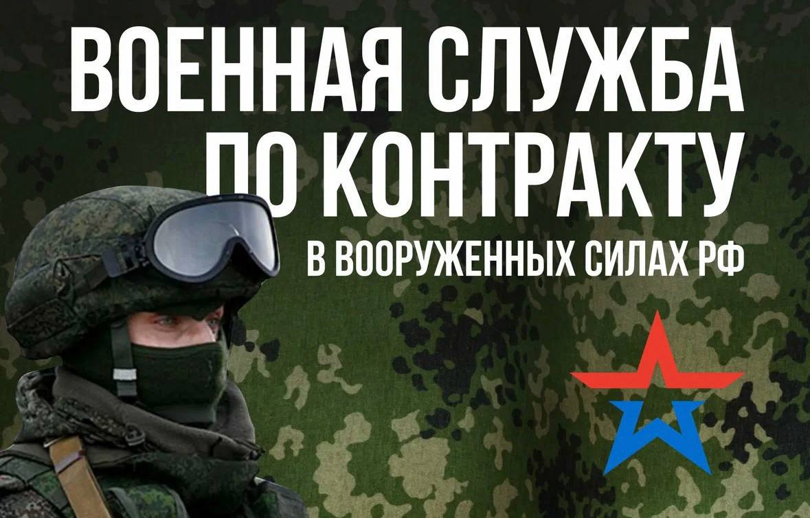 Казбек Коков увеличил размер региональной единовременной выплаты при заключении контракта на участие в СВО