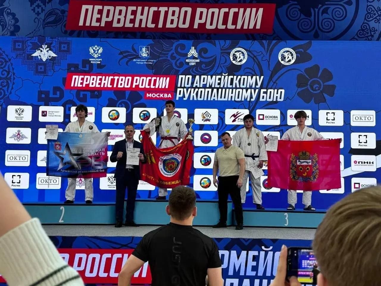 Азамат Безиров и Ахмад Арамисов завоевали «золото» и «серебро» на первенстве России по армейскому рукопашному бою