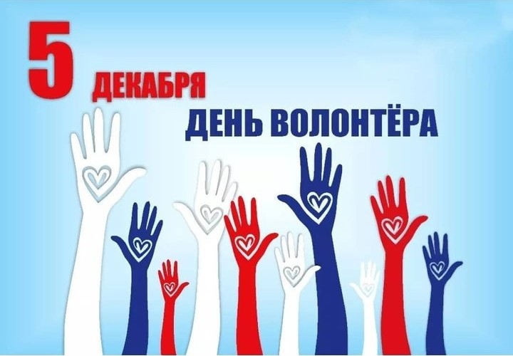 В Кабардино-Балкарии зарегистрированы около 7 тысяч добровольцев