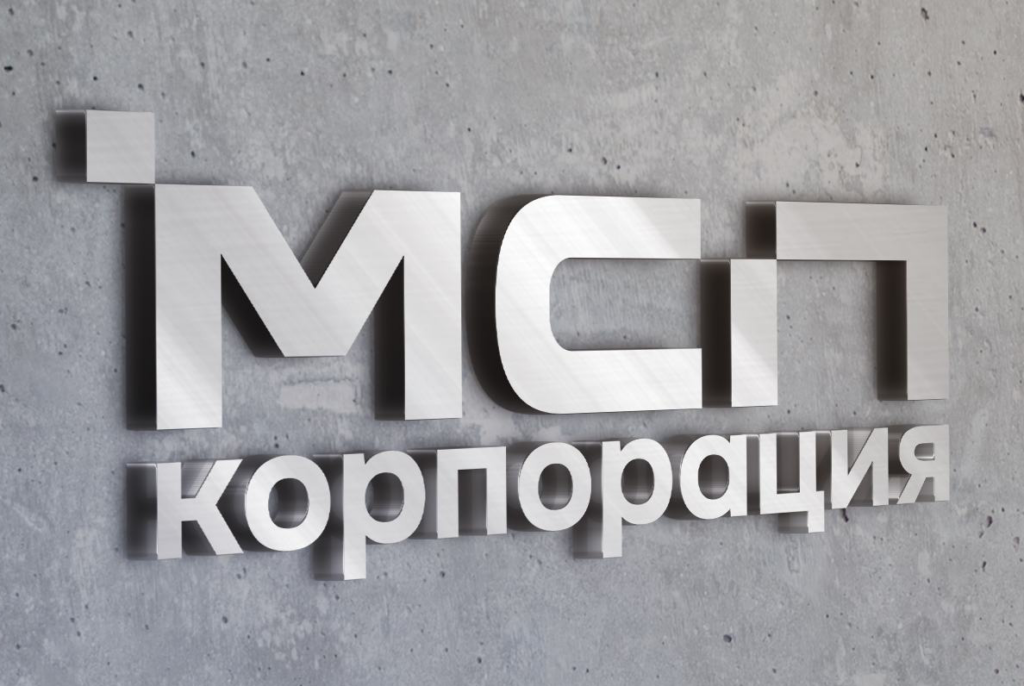 В 2024 году МСП Кабардино-Балкарской Республики привлекли более полутора миллиарда рублей