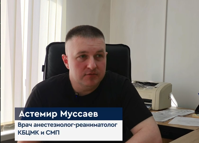 Анестезиолог из Кабардино-Балкарии борется за жизни пациентов в Скадовске