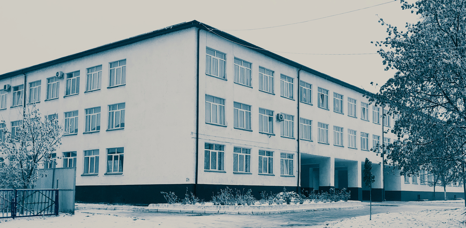 Школа в Чегеме будет капитально отремонтирована