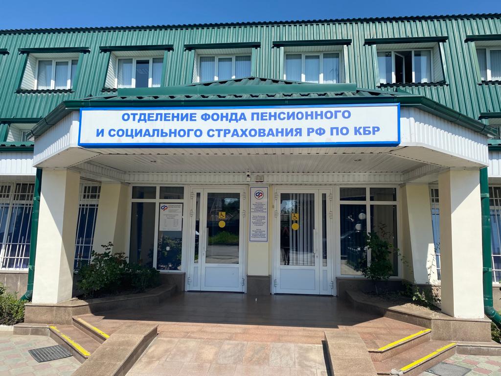 С начала 2026 года более 300 жителей Кабардино-Балкарии получили путевки на санаторно-курортное лечение