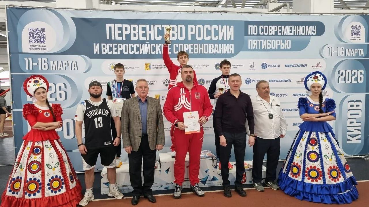 Тимур Хакулов завоевал серебро первенства России по современному пятиборью