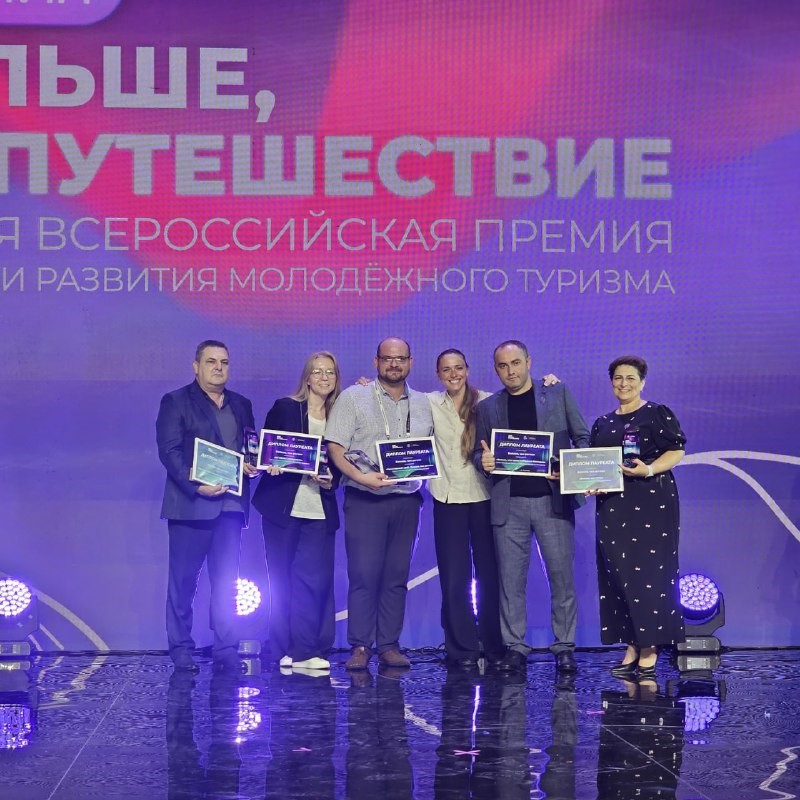 Кабардино-Балкария вошла в пятерку лидеров развития молодежного туризма