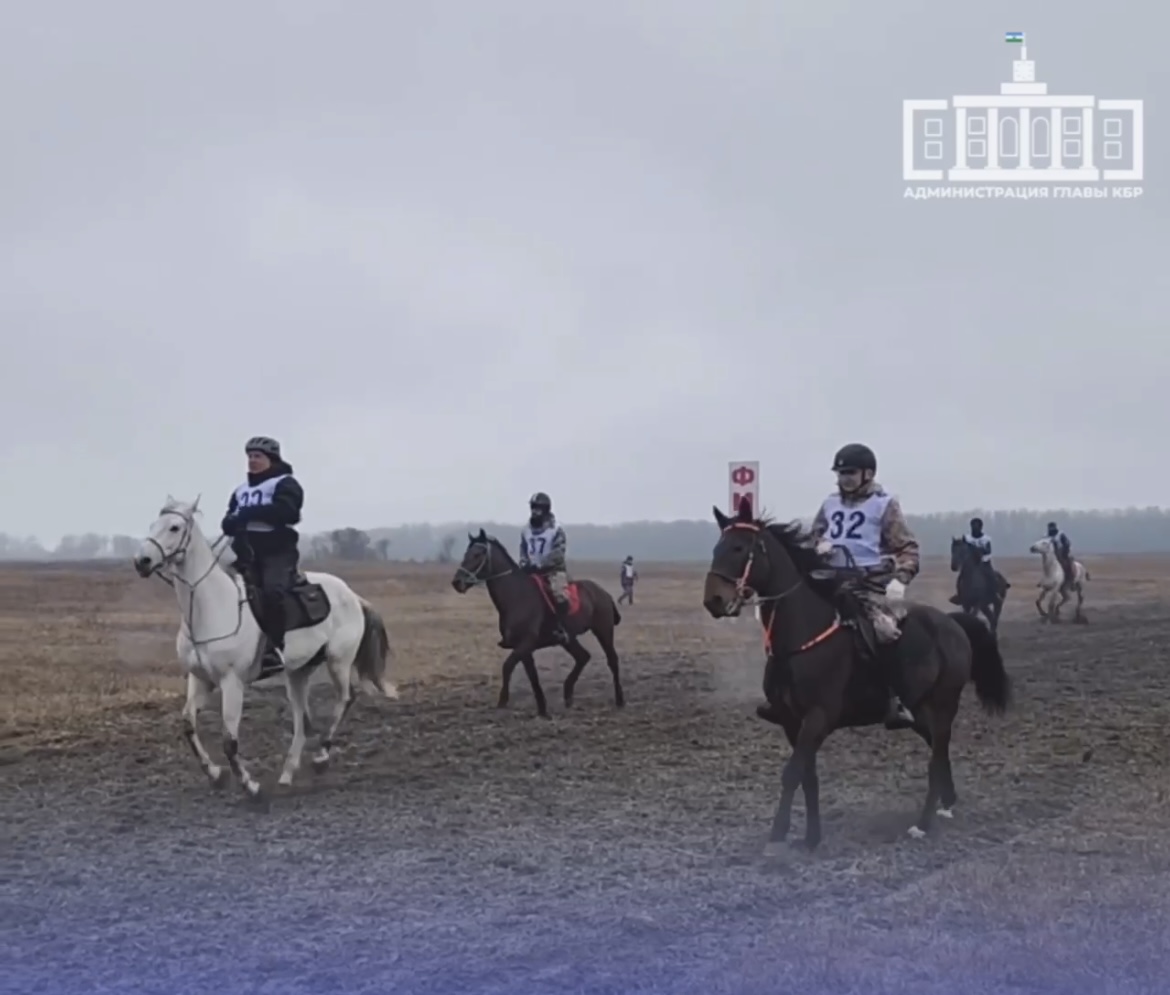 В Баксане прошли Чемпионат и Первенство КБР по конным пробегам