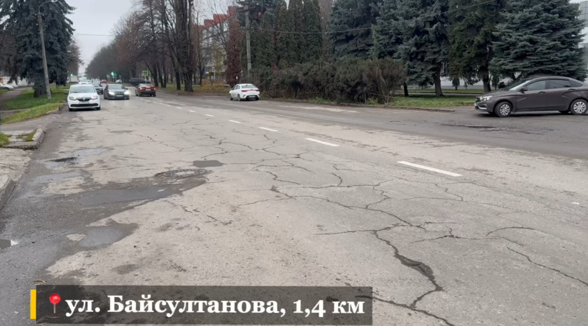 В 2026 году в Нальчике отремонтируют 9 улиц