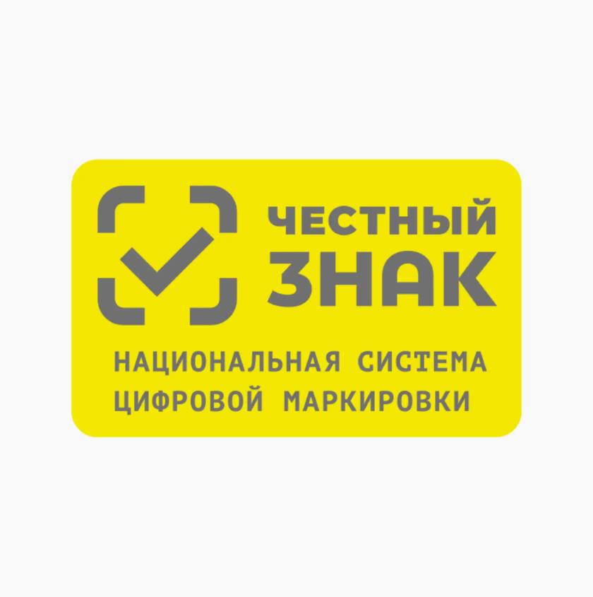 С 1 июля 2026 года в России вводится обязательная маркировка для шо-коладных изделий, драже, карамели и жевательной резинки