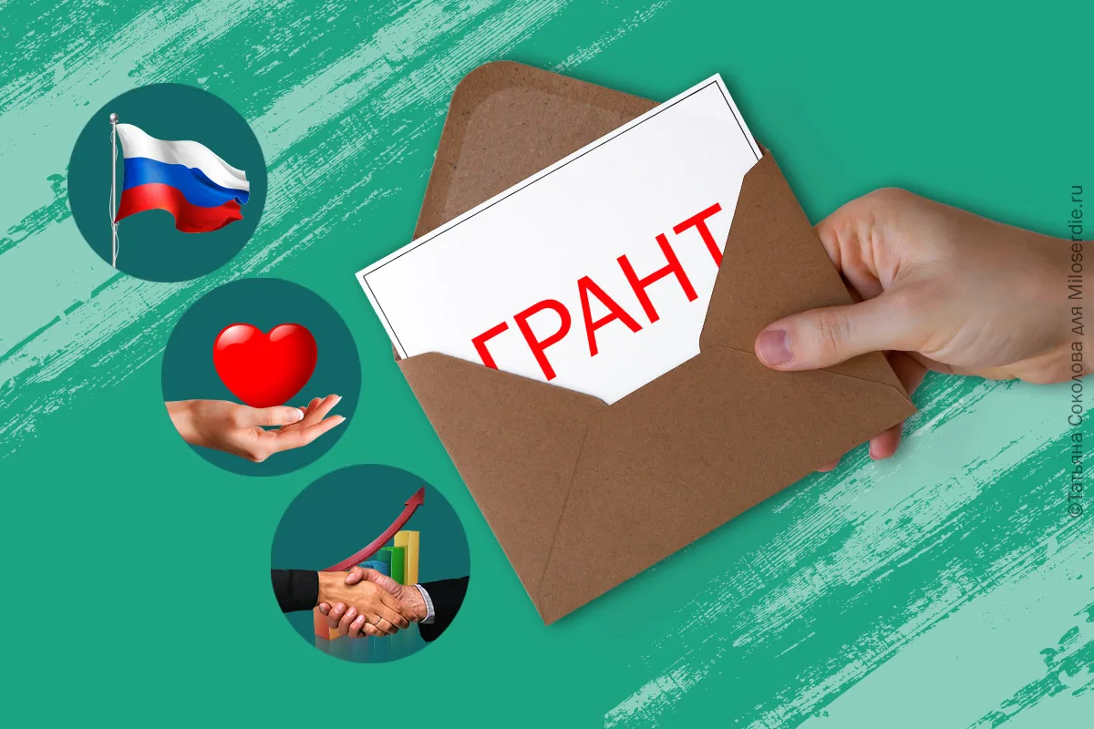 Предприниматели Кабардино-Балкарии могут получить гранты и льготные займы на кибербезопасность