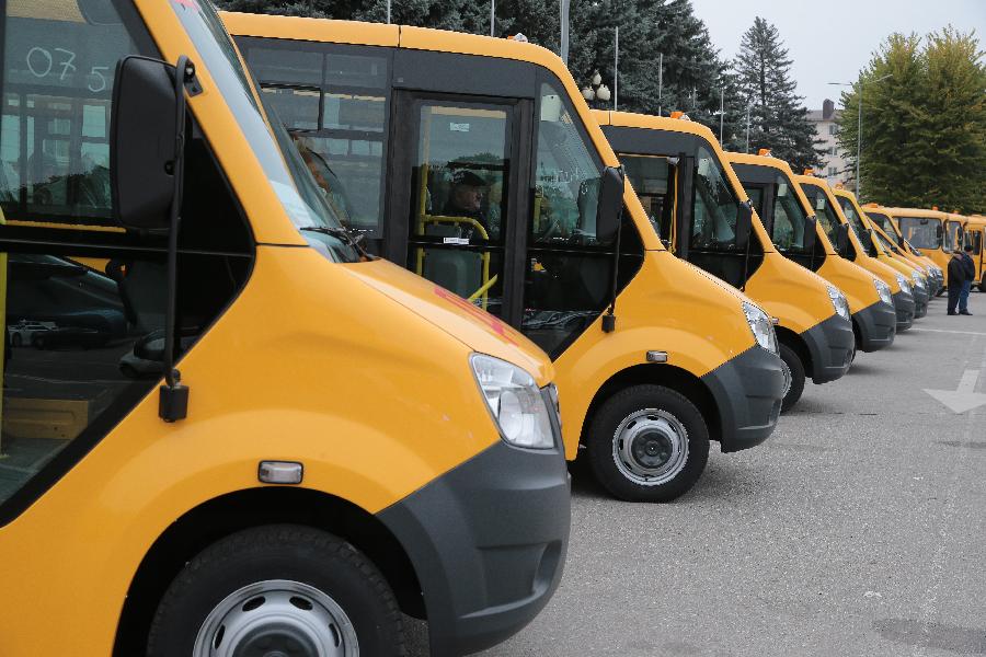 В Кабардино-Балкарии будут обновлены школьные автопарки