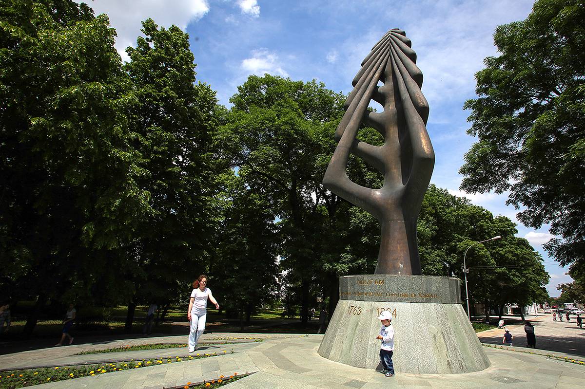 В Нальчике заработал туристический чат-бот «Горские прогулки»