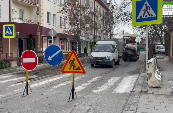 В Нальчике приступили к капитальному ремонту улицы Ногмова