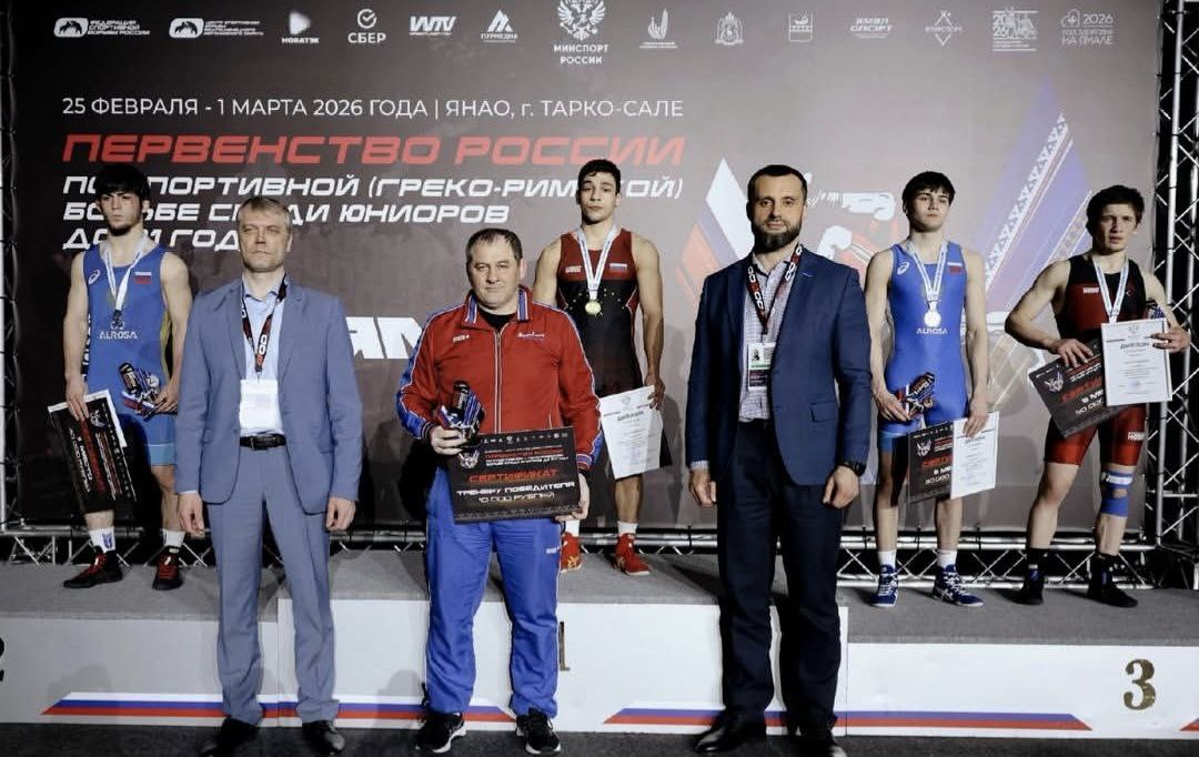 Салим Казмахов -— чемпион России по греко-римской борьбе