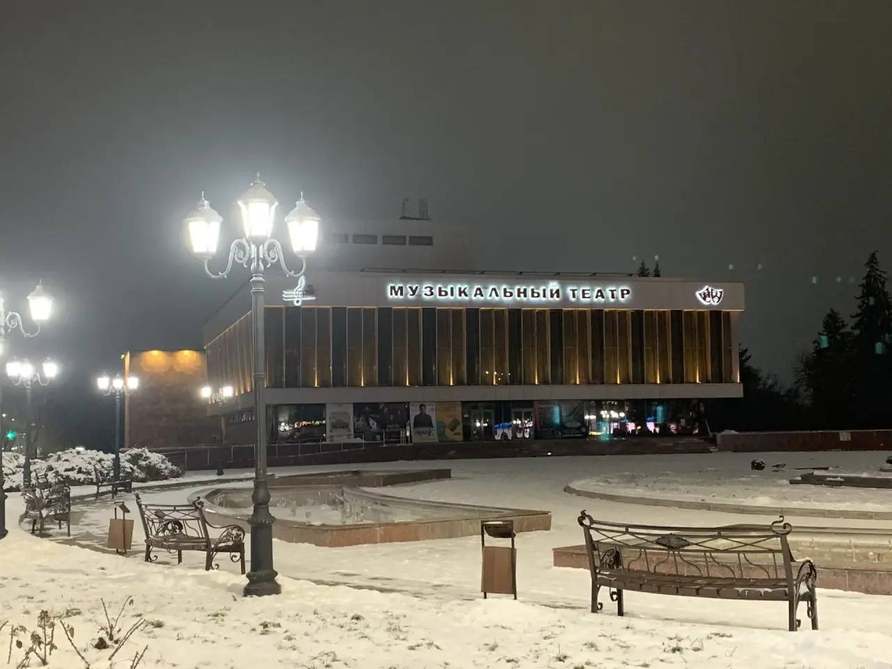 Февраль в театрах Кабардино-Балкарии: премьеры, мюзиклы и праздничные программы