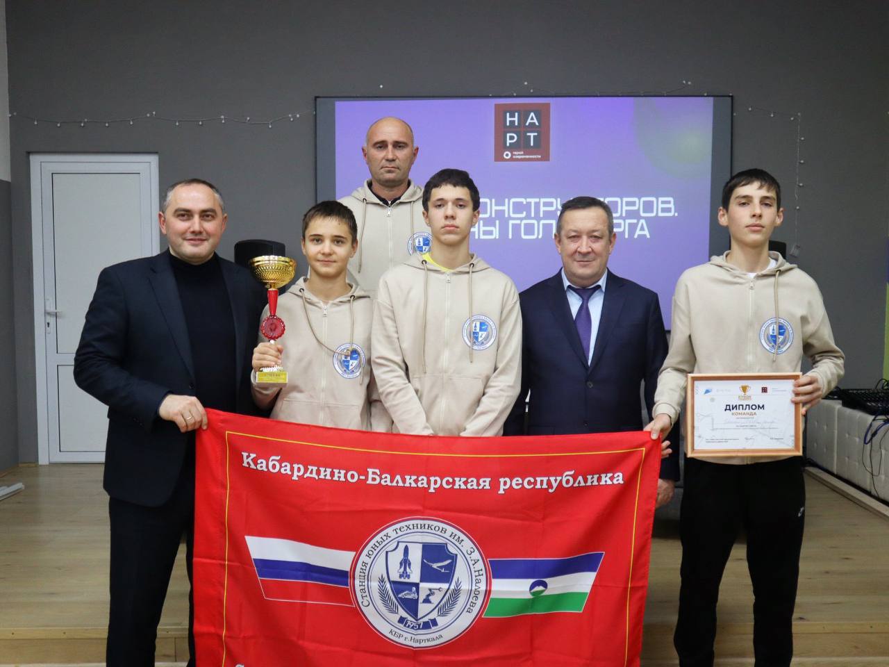В Нарткале состоялся конкурс по созданию инженерных устройств