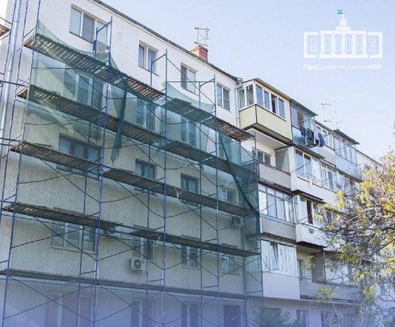 В Кабардино-Балкарии отремонтируют 67 многоквартирных домов