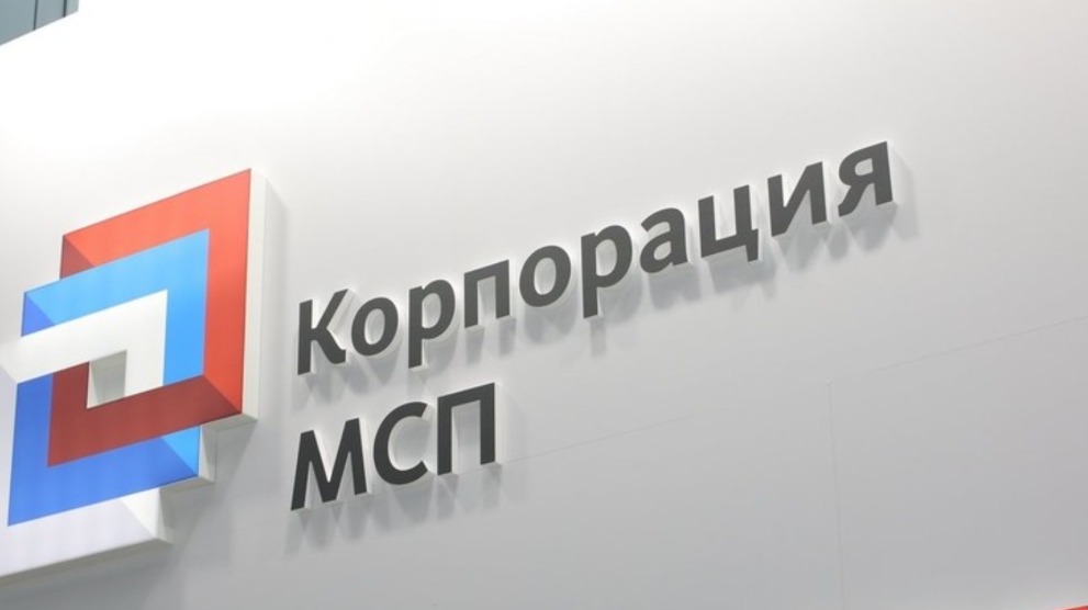 Малые и средние предприятия легкой промышленности смогут получить около 7,5 миллиарда рублей