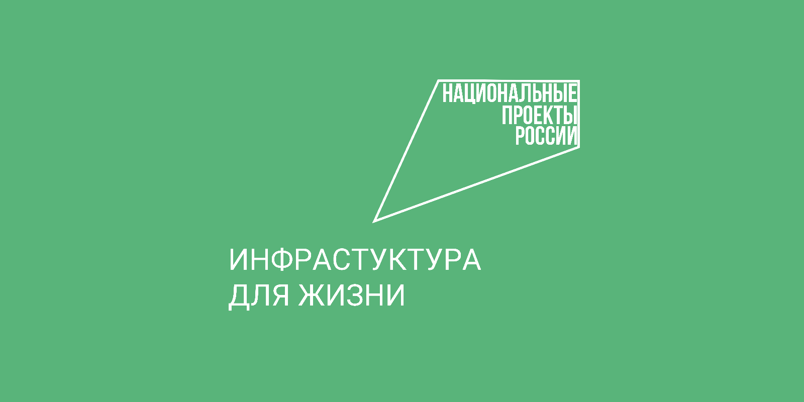 В Нальчике рядом с Дворцом творчества детей и молодёжи появится сквер-музей