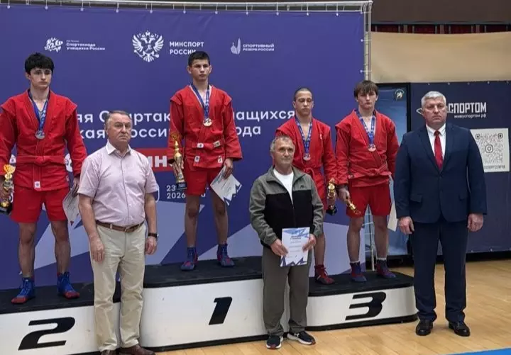 Самбист из Кабардино-Балкарии Беслан Кудаев — победитель Летней Спартакиады учащихся России