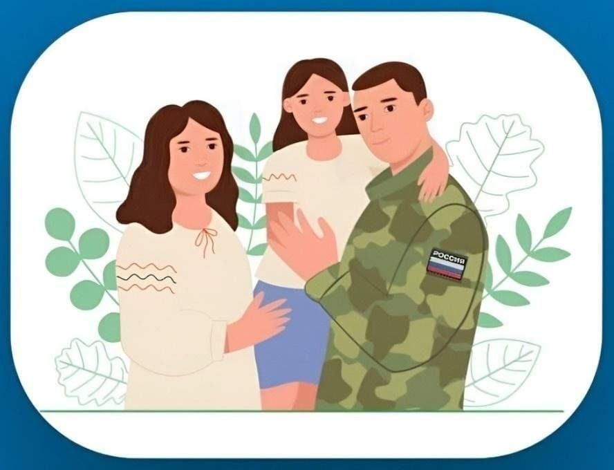  В Кабардино-Балкарии участники СВО получат социальные услуги проактивно