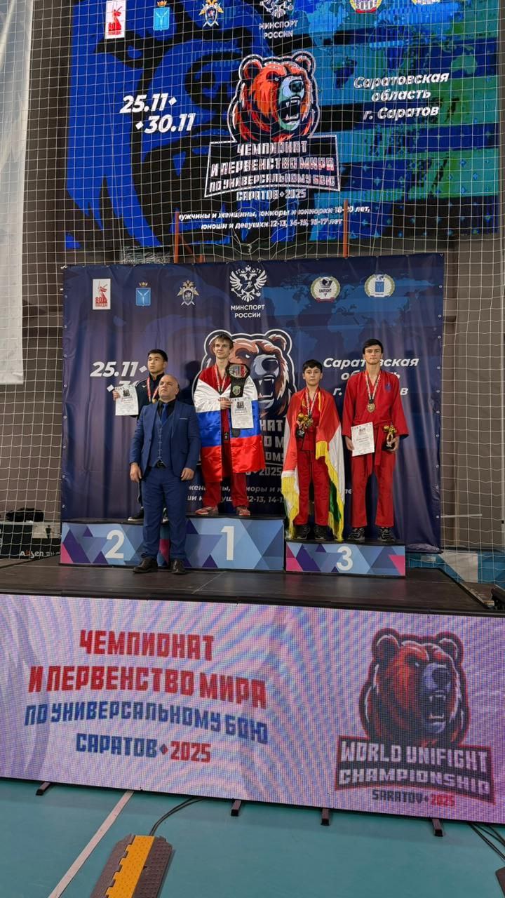 Спортсмены Кабардино-Балкарии завоевали четыре медали на чемпионате и первенстве мира по универсальному бою