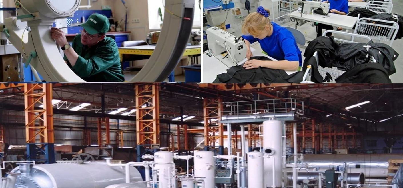 Предприятия Кабардино-Балкарии в 2025 году увеличили отгрузку продукции на 38,5% 