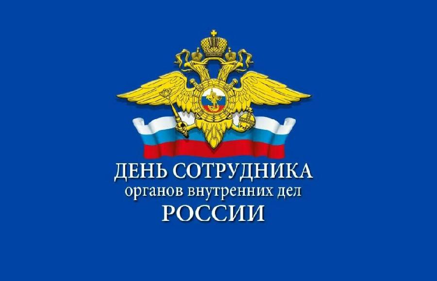Казбек Коков поздравил сотрудников МВД по КБР с профессиональным праздником