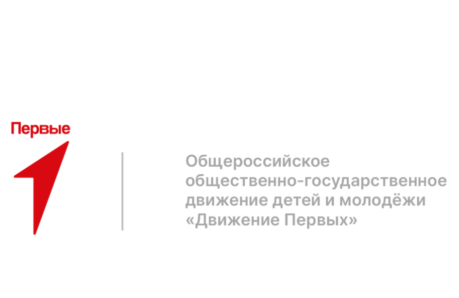В список 100 номинантов на «Премию Первых» вошел литературно-дискуссионный клуб «Живая книга» Баксанского района