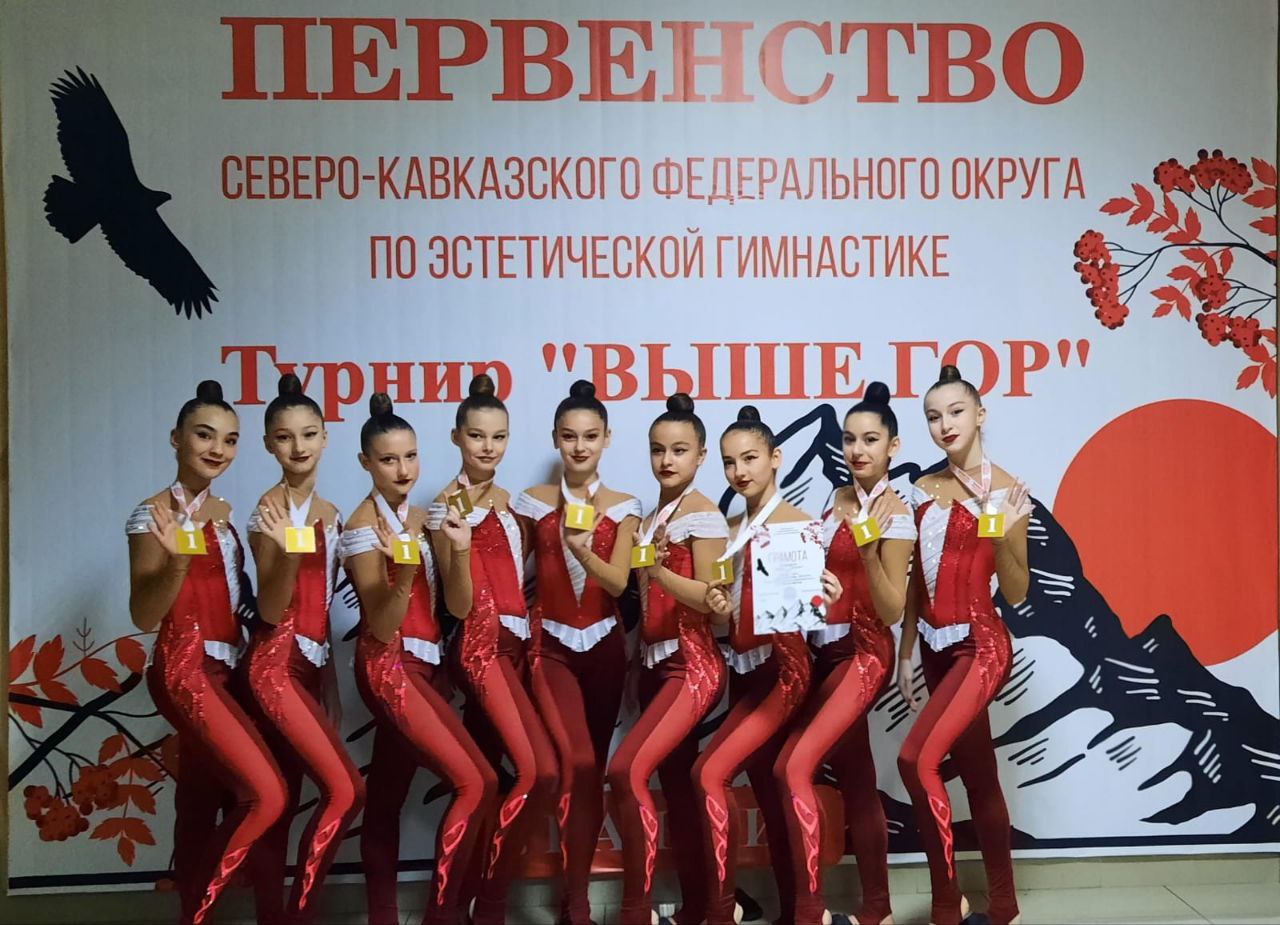 Гимнастки Кабардино-Балкарии завоевали призовые места в соревнованиях по СКФО