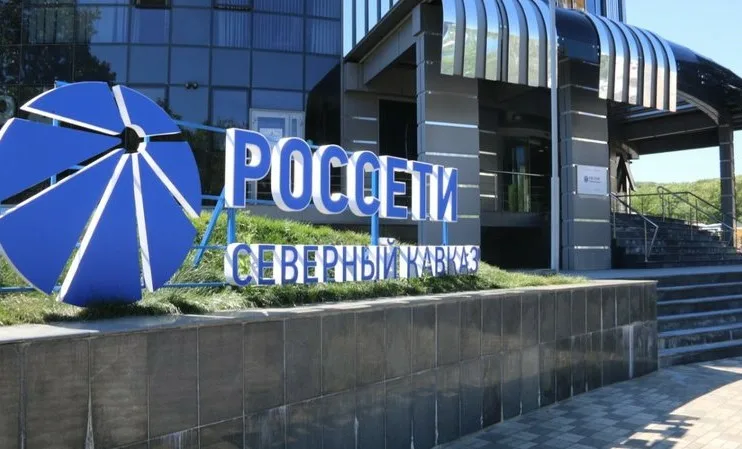 Потребители «Каббалкэнерго» заплатили за электроэнергию 3,4 млрд рублей