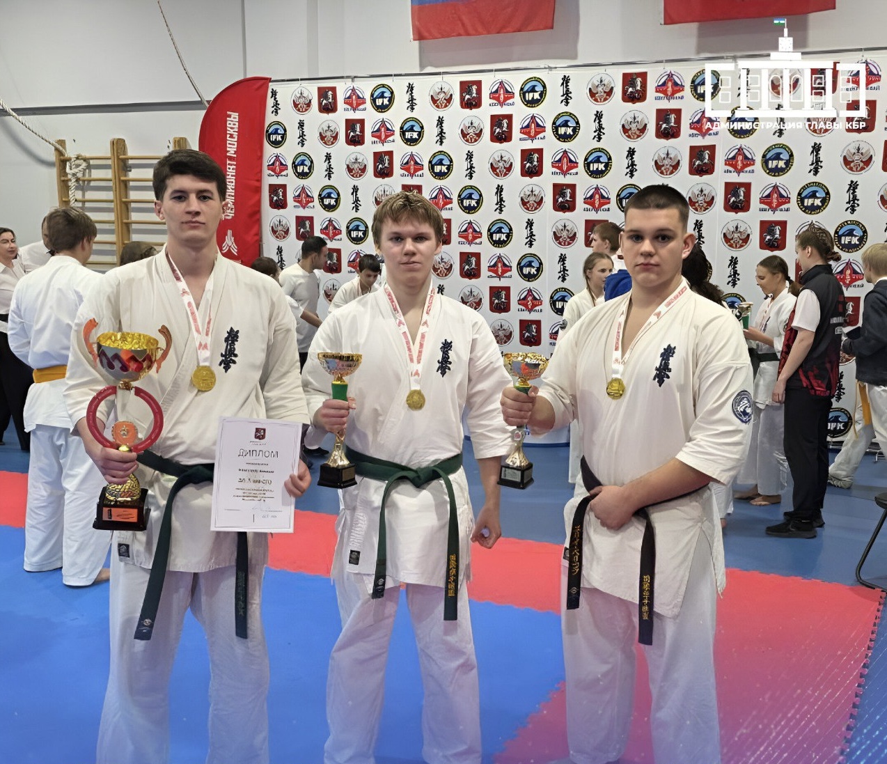 Алихан Сижажев стал чемпионом Москвы по киокусинкай