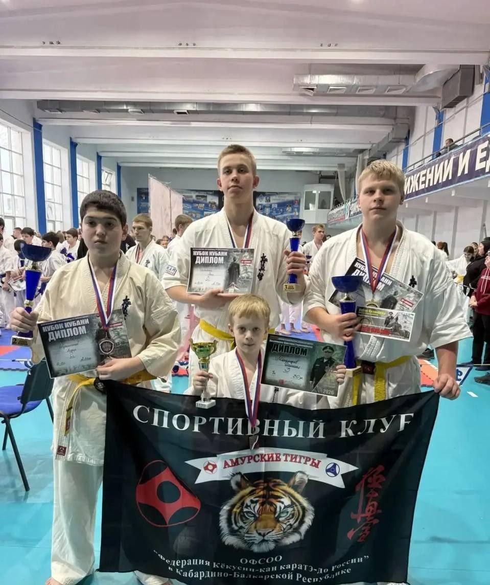 Юные каратисты Кабардино-Балкарии завоевали четыре медали на всероссийском турнире «Кубок Кубани»