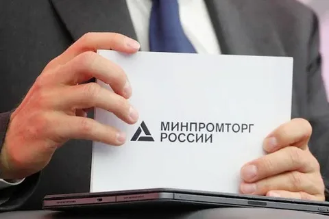 Минпромторг России открыл приём заявок на создание контента о российской промышленности 