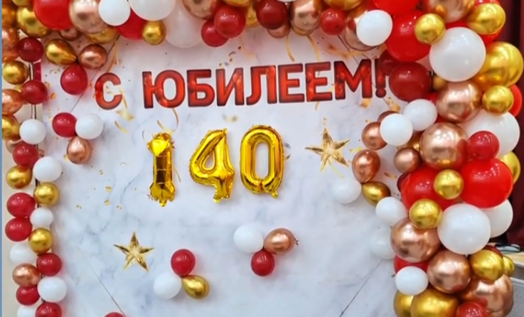 В Майском районе отметили 140-летие школы №9 станицы Александровской