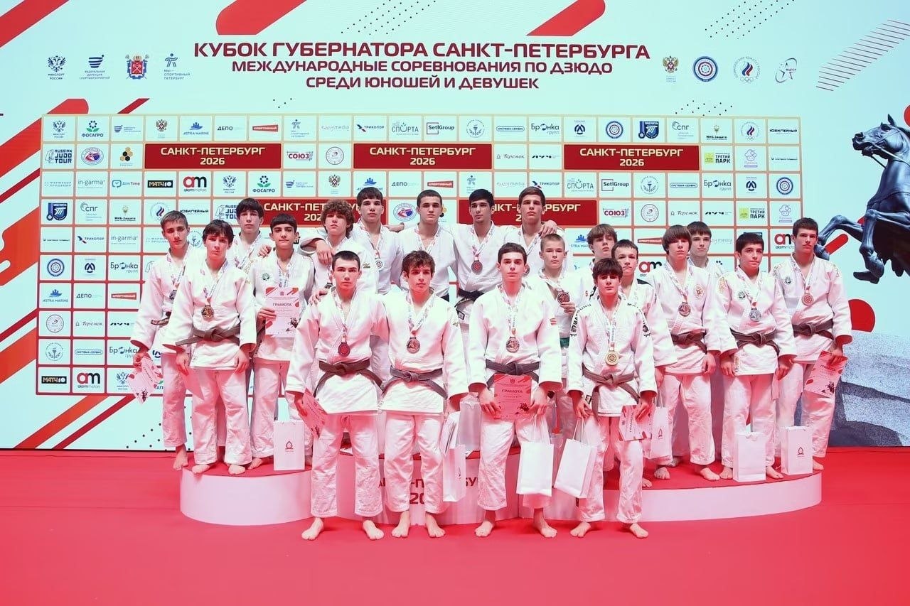 Кантемир Хуранов и Алина Гаданова — победители международного турнира в Санкт-Петербурге