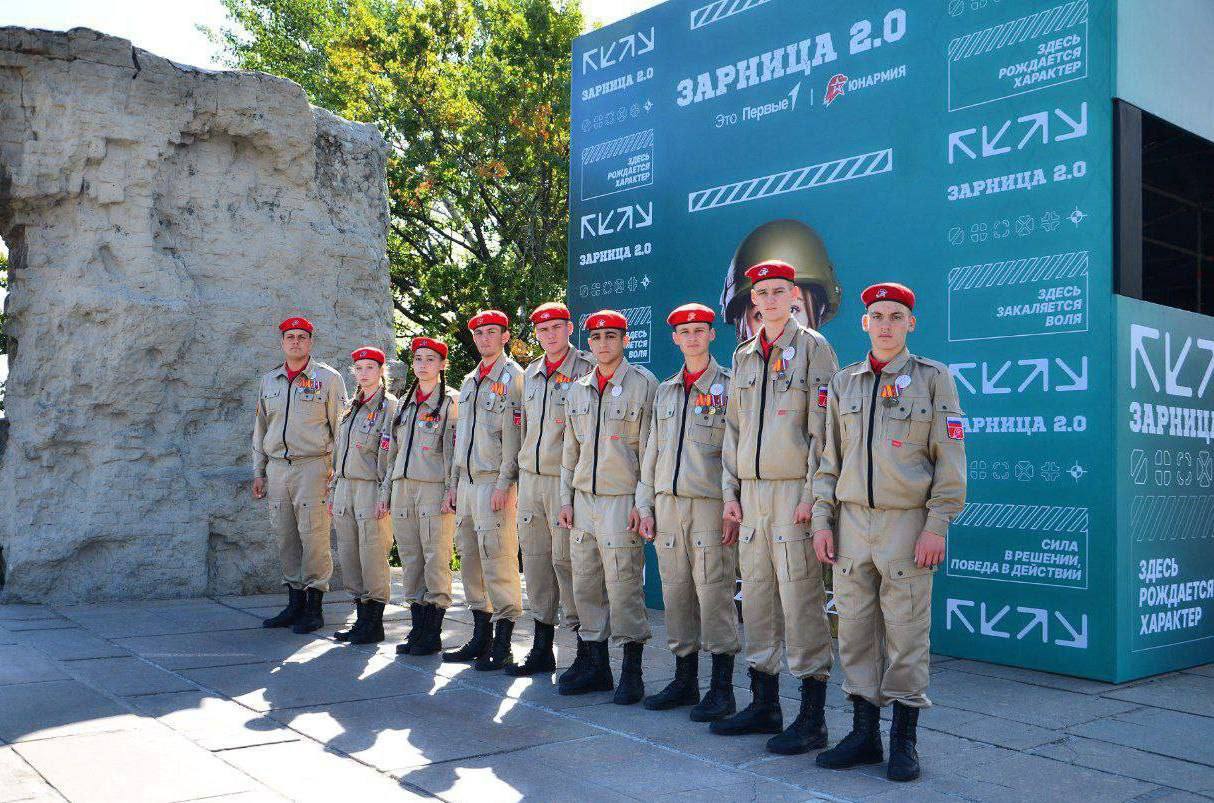 Юнармейцы из Прималкинского завоевали «серебро» Всероссийской «Зарницы 2.0»