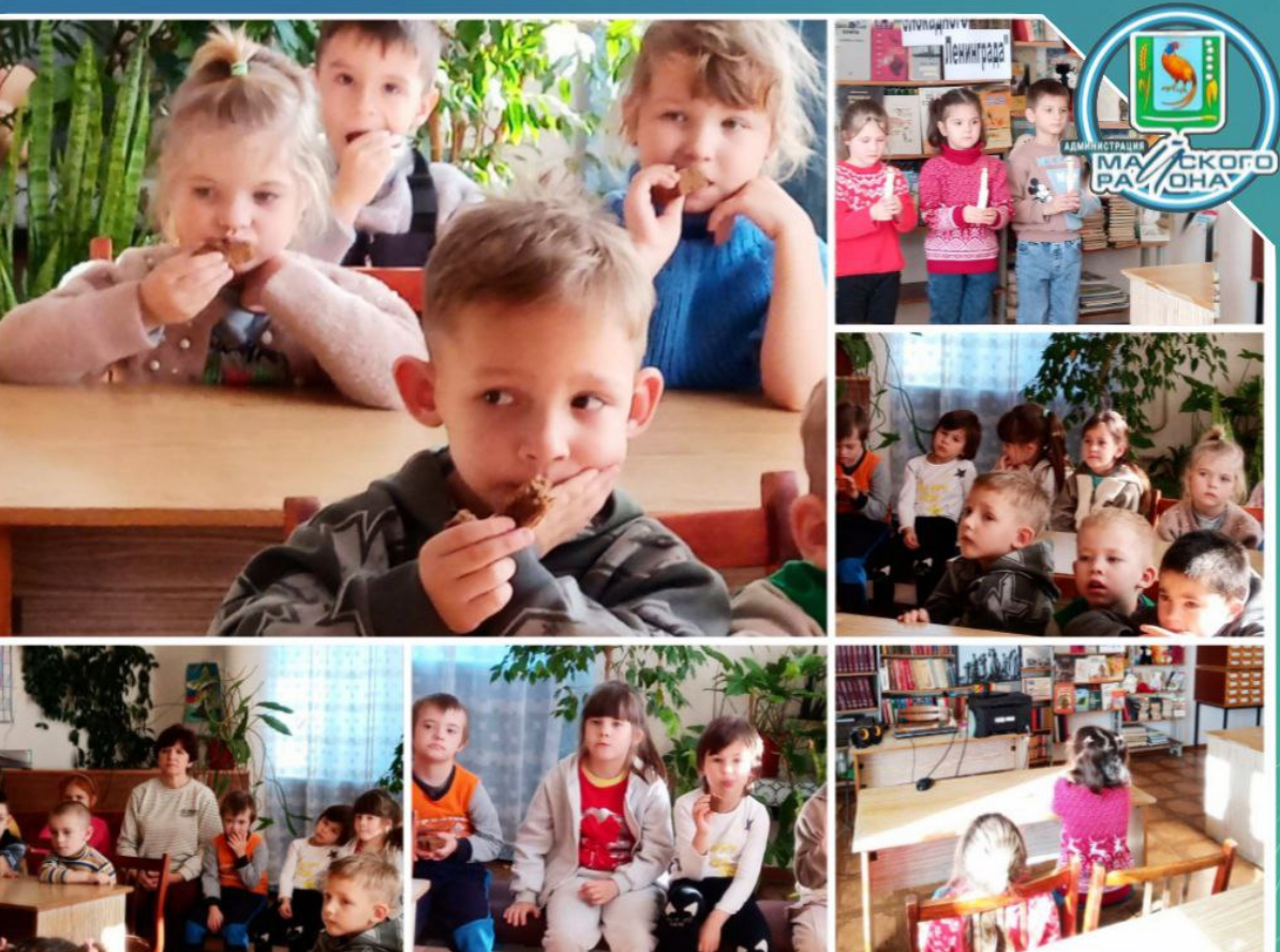 В библиотеке Прохладненского района прошли мероприятия, посвященные 81-ой годовщине блокады Ленинграда