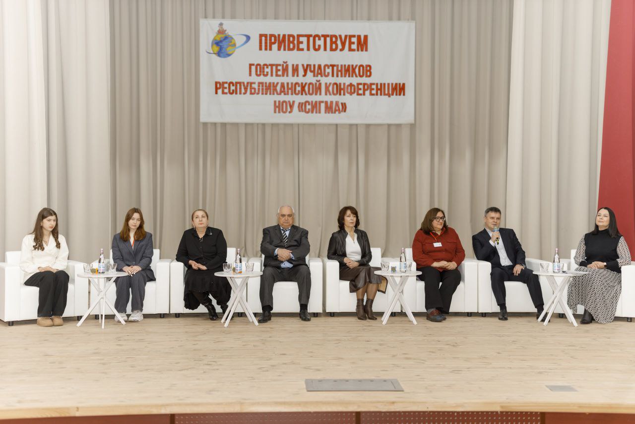Школьники Кабардино-Балкарии приняли участие в республиканской конференции научно-исследовательских работ 