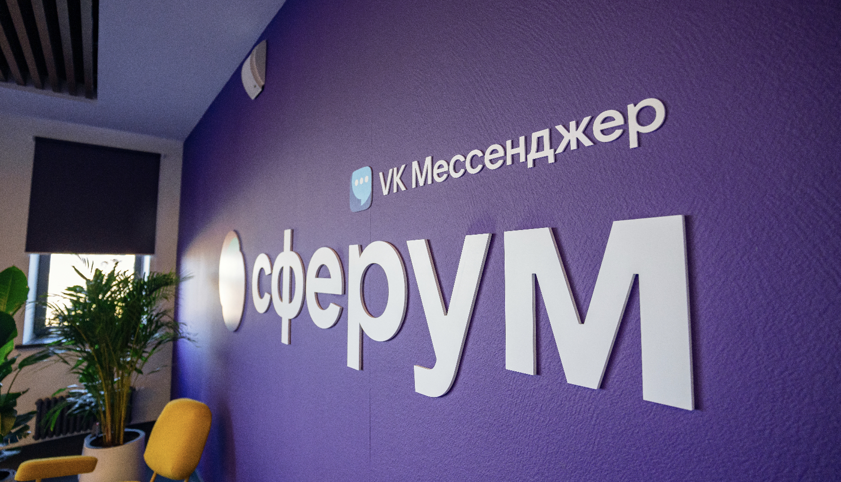 Педагоги КБР смогут посоревноваться в креативности