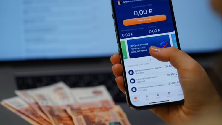 В Кабардино-Балкарии объем закупок у самозанятых за 2025 год превысил 30 млн рублей