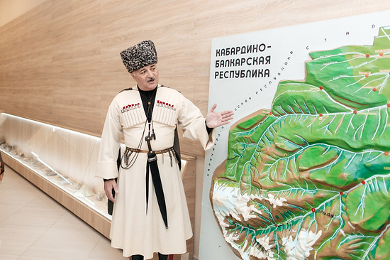 Кабардино-Балкарию как туристический и культурный регион презентовали на сессии РГО