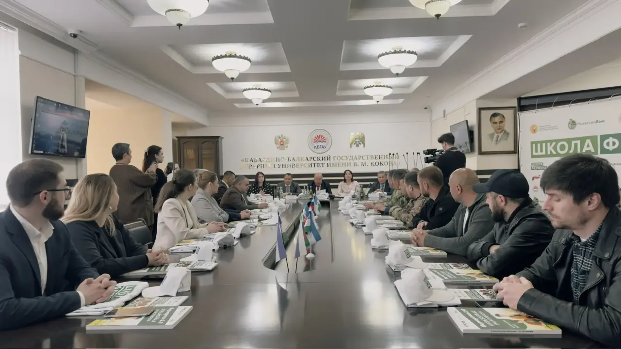 В Нальчике стартовал 13-й сезон «Школы фермера»