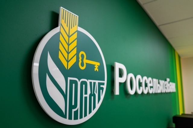 Россельхозбанк готов нарастить льготную поддержку аграриев Кабардино-Балкарии