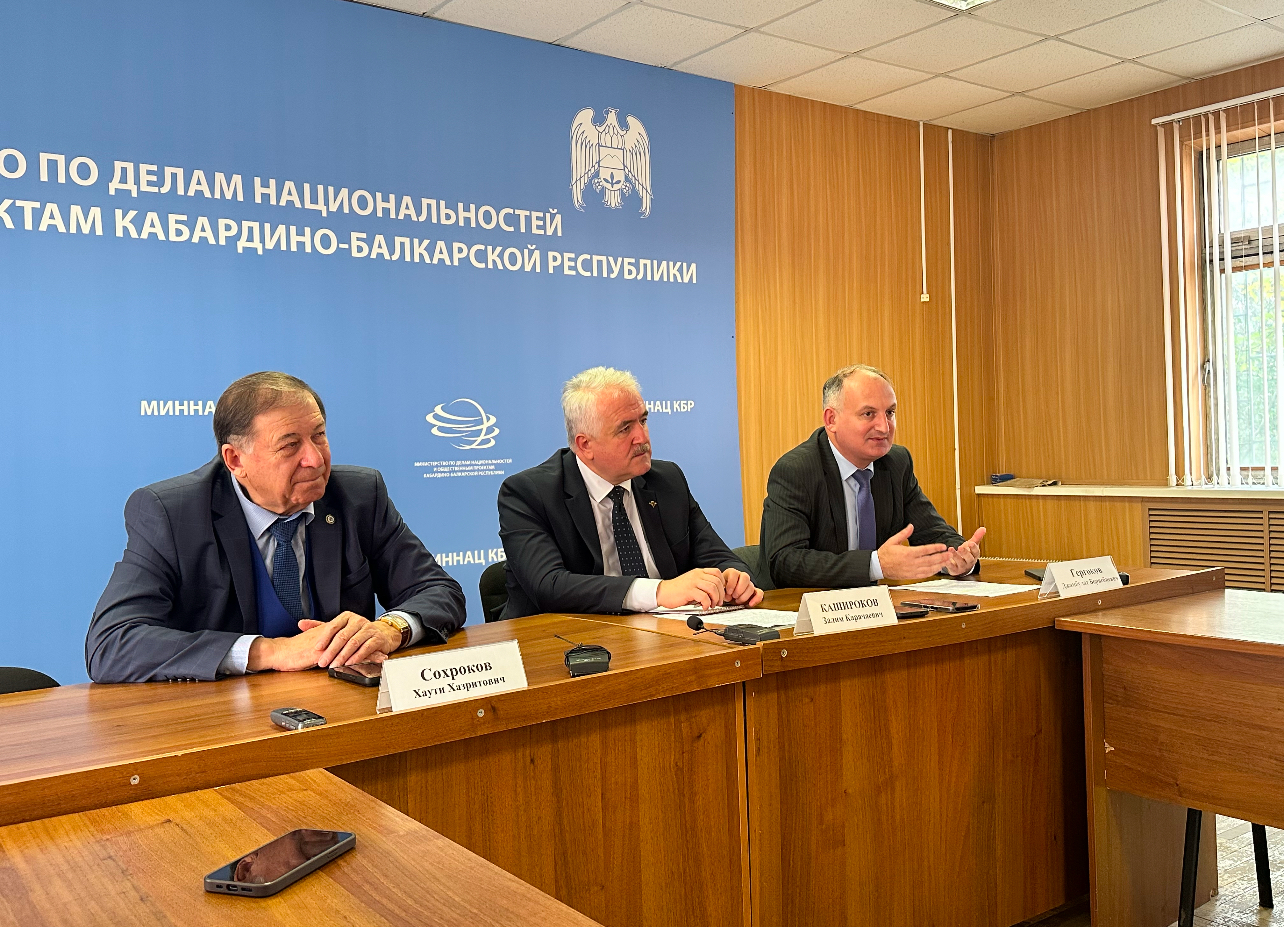 Более 50 мероприятий подготовили в Кабардино-Балкарии ко Дню народного единства
