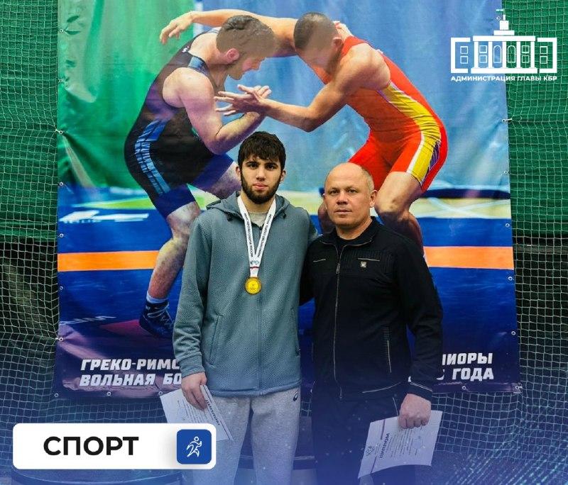 Асланбек Кишев завоевал золото на первенстве России по греко-римской борьбе среди спортсменов с нарушением слуха