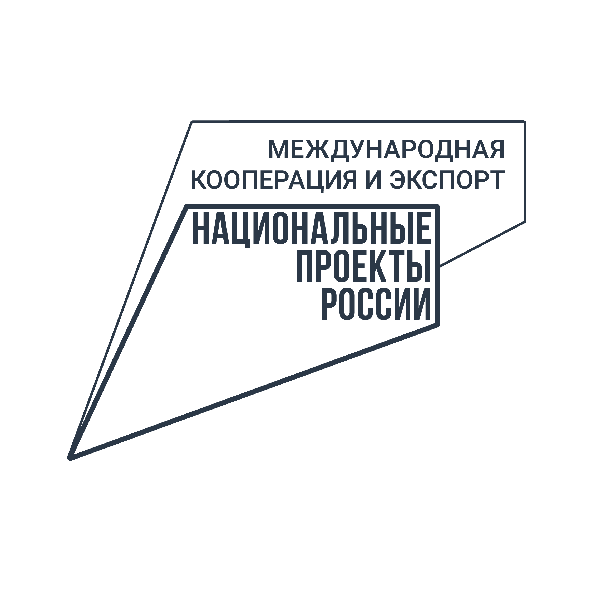 В Кабардино-Балкарии в 2022 году введено в эксплуатацию 2 000 га мелиорируемых земель
