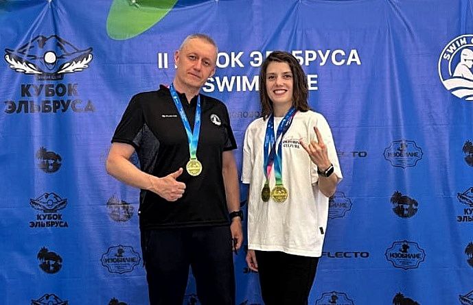 Вадим Котов и Элеонора Михайлюк завоевали четыре «золота» и одну «бронзу» на Кубке Эльбруса по плаванию