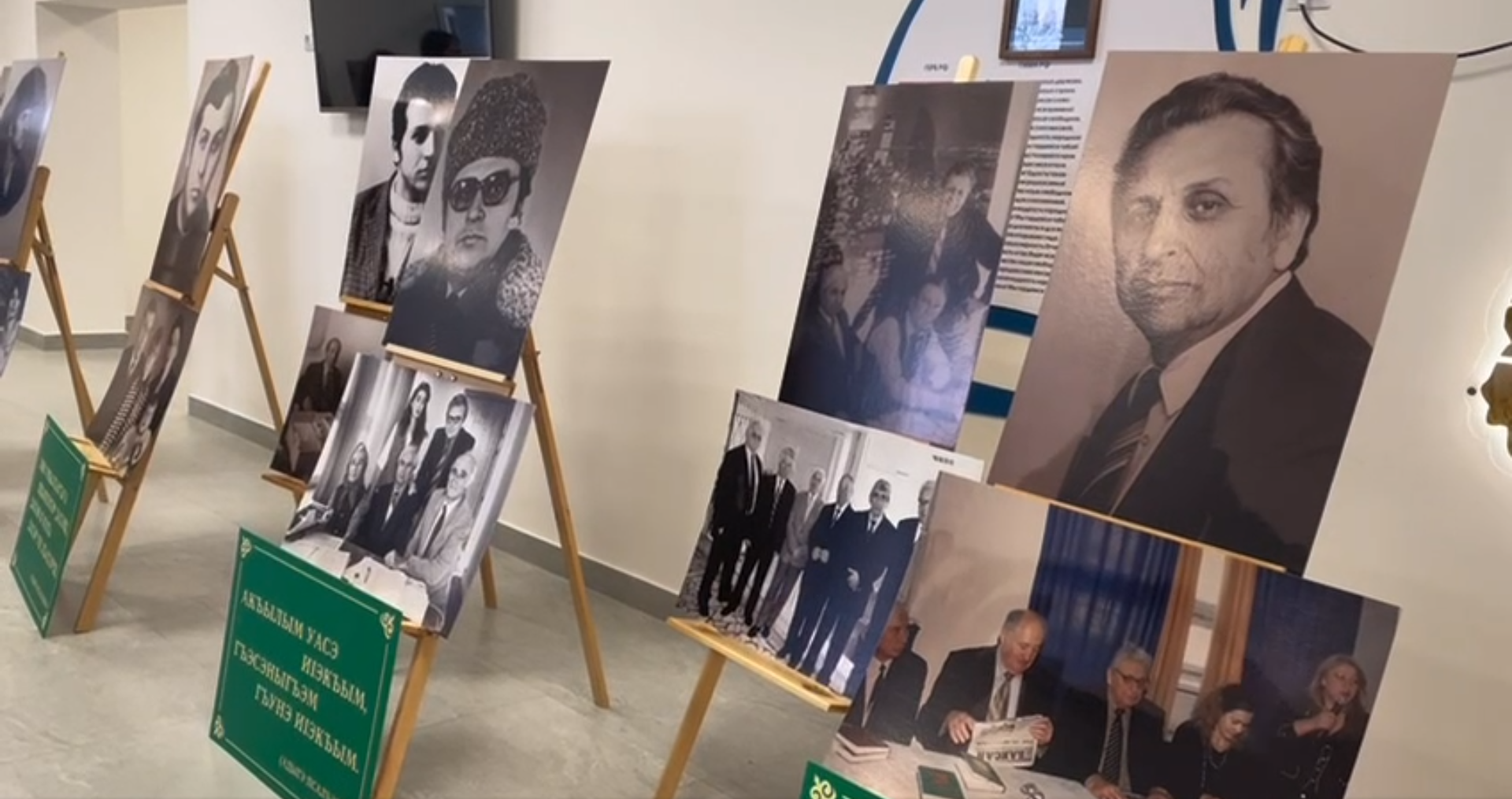 В Кабардино-Балкарии отметили 85-летие Бориса Утижева